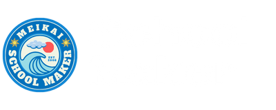 School Maker 採用情報