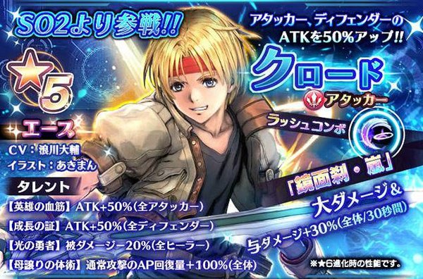 原神 トウマはこのバンダナが絶妙に一昔前のゲームキャラ感を出してるな 原神ニュースまとめ ラピゲー 原神 トウマはこのバンダナが絶妙に一昔前のゲームキャラ感を出してるな 原神ニュースまとめ ラピゲー