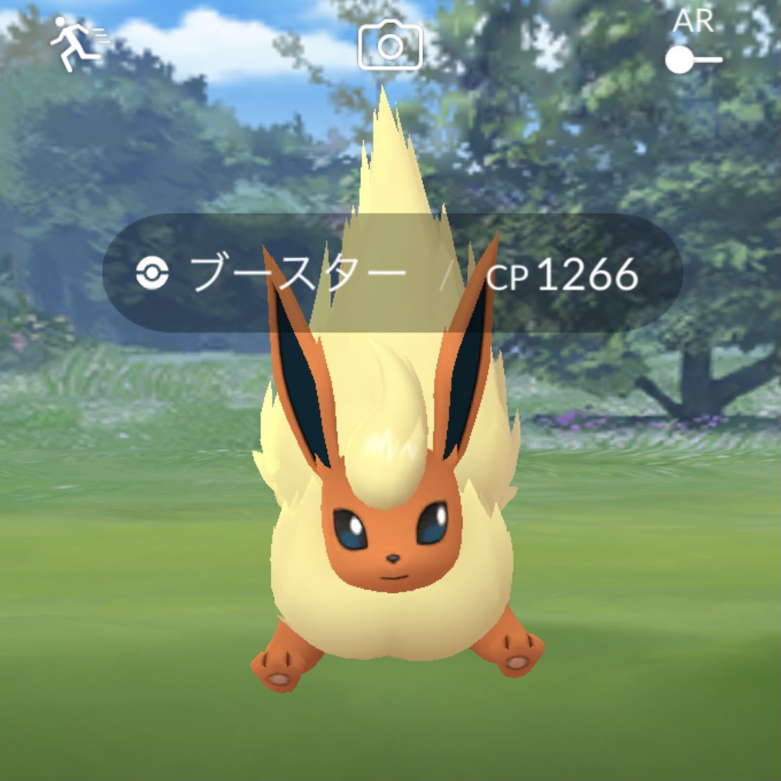 ポケモンgo あざとくて何が悪いの いま野生ブースター出ますね ぴょんぴょ ポケモンgoニュースまとめ ラピゲー