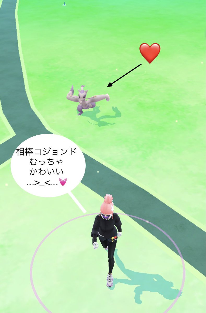 ポケモンgo ギラティナでしょ むきむきにするのに飴いくついるのよ やーら ポケモンgoニュースまとめ ラピゲー