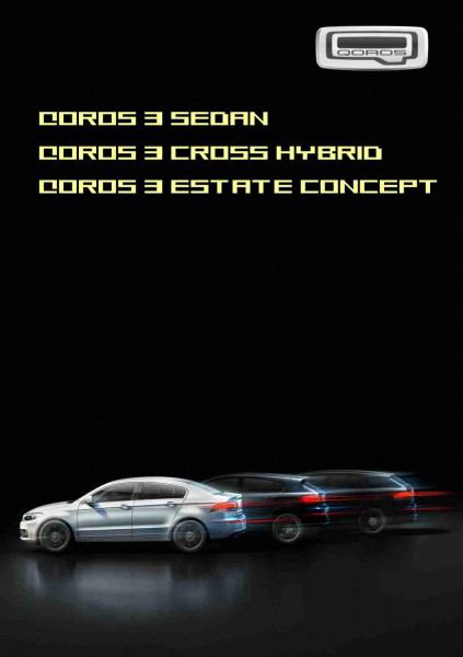 Корица на „Qoros - The Chinese Company“