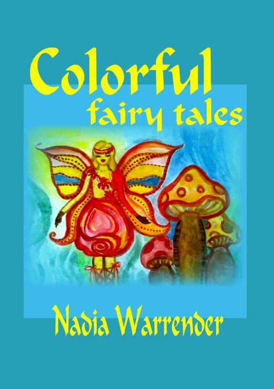 Корица на „Colorful fairy tales“