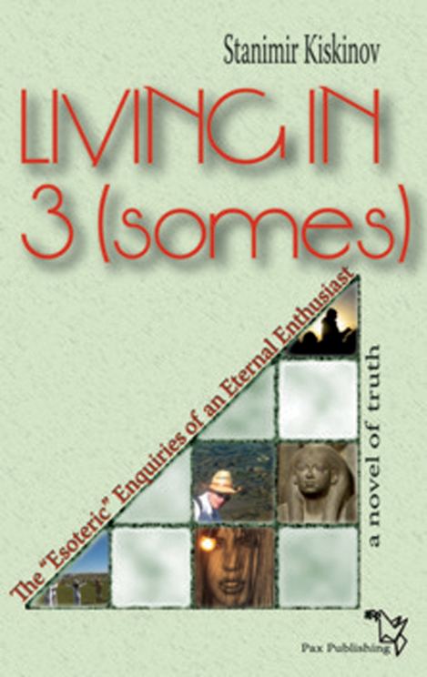 Корица на „Living in 3(somes)“