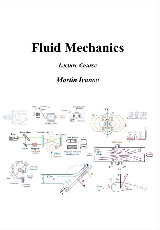 Корица на „PhD Fluid Mechanics - Lecture Course“