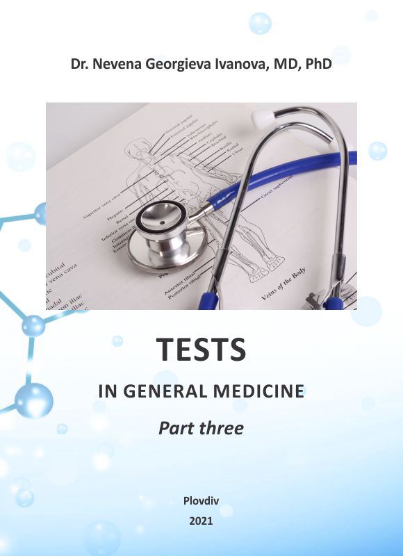 Корица на „Tests in general medicine“