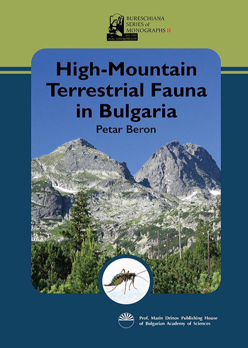 Корица на „High-Mountain Faunа of Bulgaria“