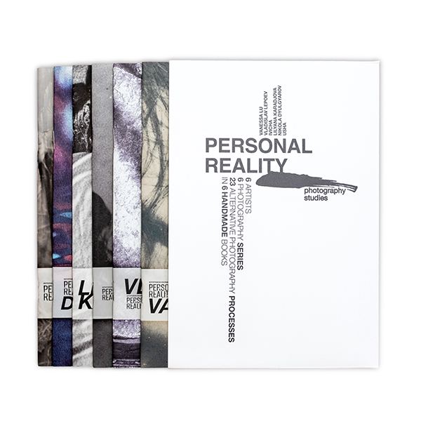 Корица на „Personal Reality“