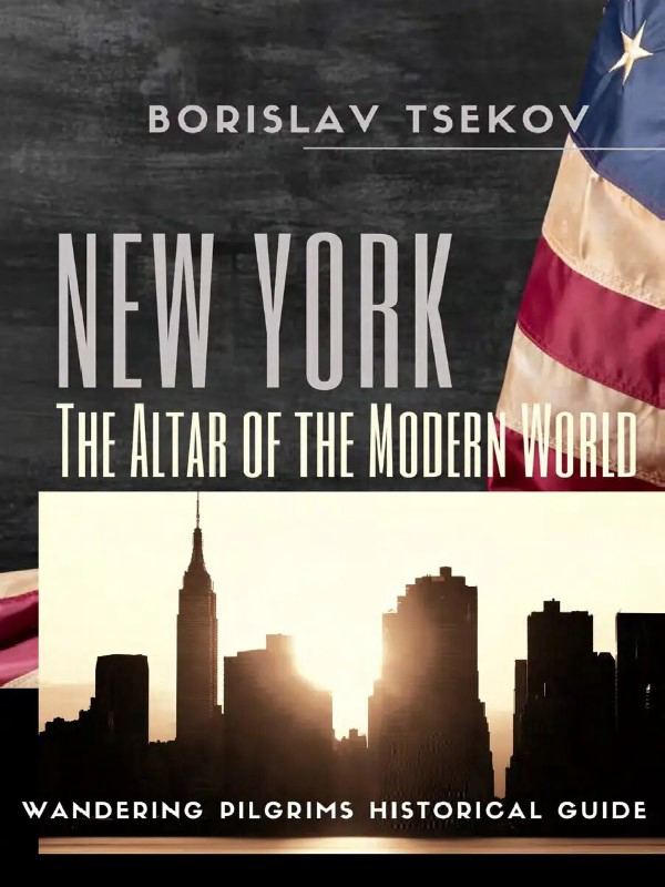 Корица на „New York – The Altar of the Modern World“