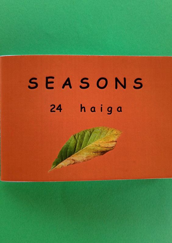 Корица на „Seasons“