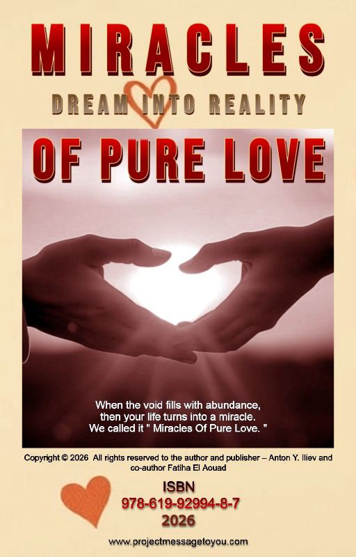 Корица на „Miracles of pure love“