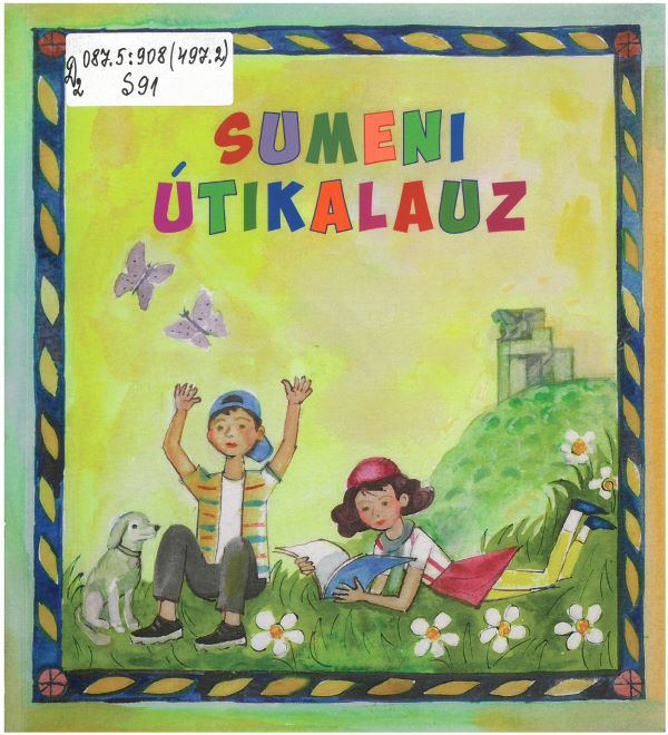 Корица на „Sumeni utikalauz“