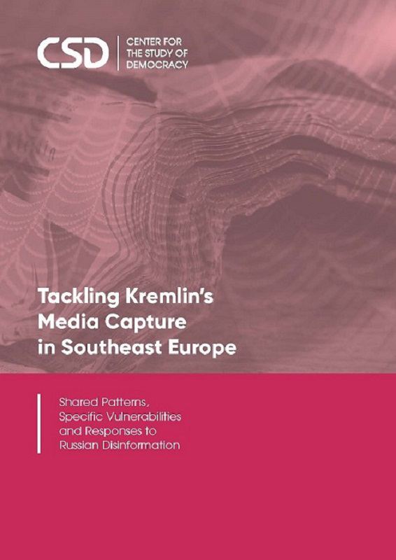 Корица на „Tackling Kremlin’s Media Capture in Southeast Europe“