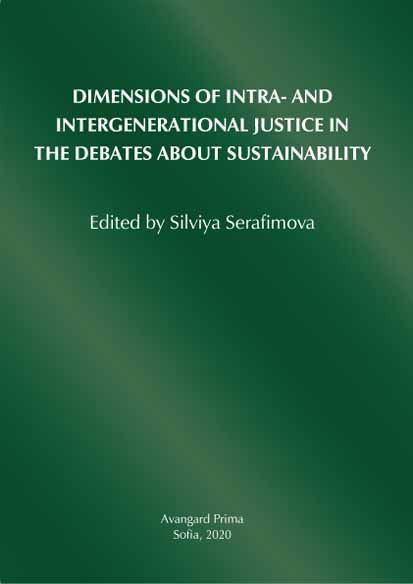 Корица на „Dimensions of intra- and intergenerational justice in the debates about sustianability“