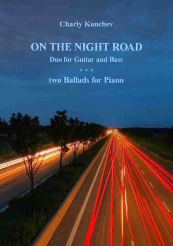 Корица на „On the night road“