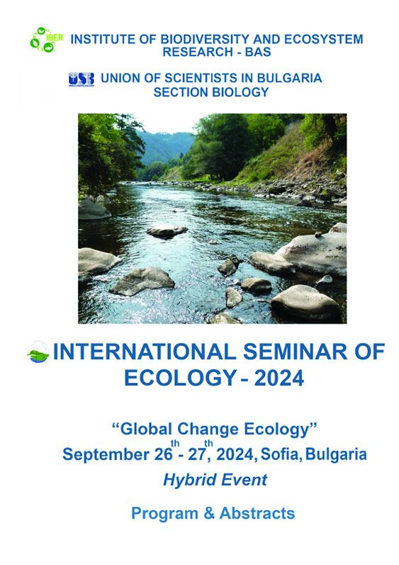 Корица на „The International Seminar of Ecology – 2024“