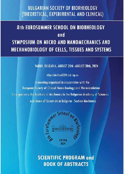 Корица на „8th Eurosummer School on Biorheology and Symposium on Micro and Nanomechanics and Mechanobiology of Cells, Tissues and Systems“