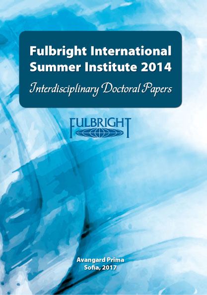 Корица на „Fulbright international summer institute 2014“
