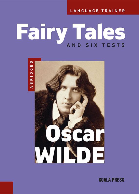 Корица на „Fairy Tales“