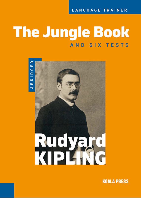 Корица на „The Jungle Book“