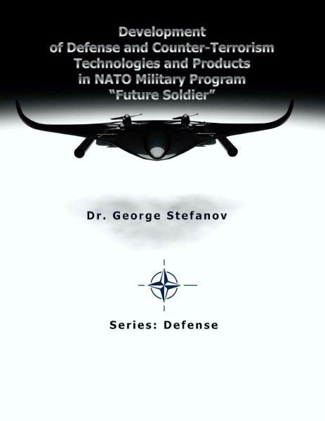 Корица на „Development of Defense and Counter-Terrorism Technologies and Products in NATO“