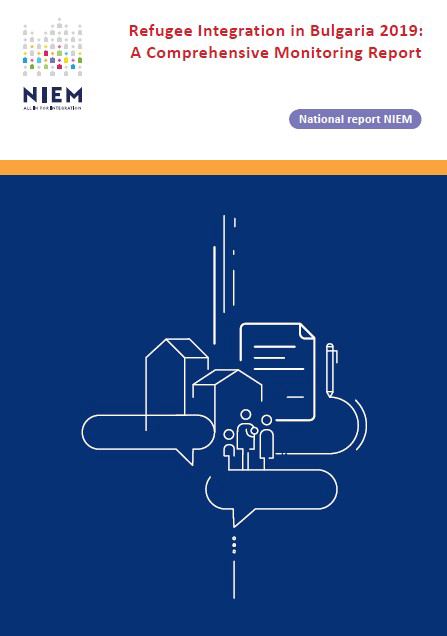 Корица на „Refugee Integration in Bulgaria 2019: A Comprehensive Monitoring Report“