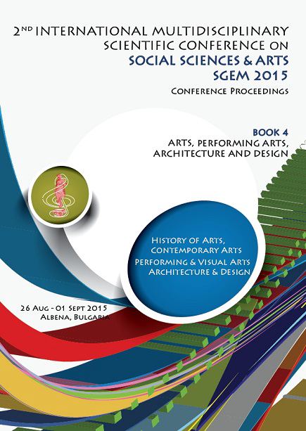 Корица на „International Multidisciplinary Scientific Conferences Social Sciences & Arts SGEM2014“