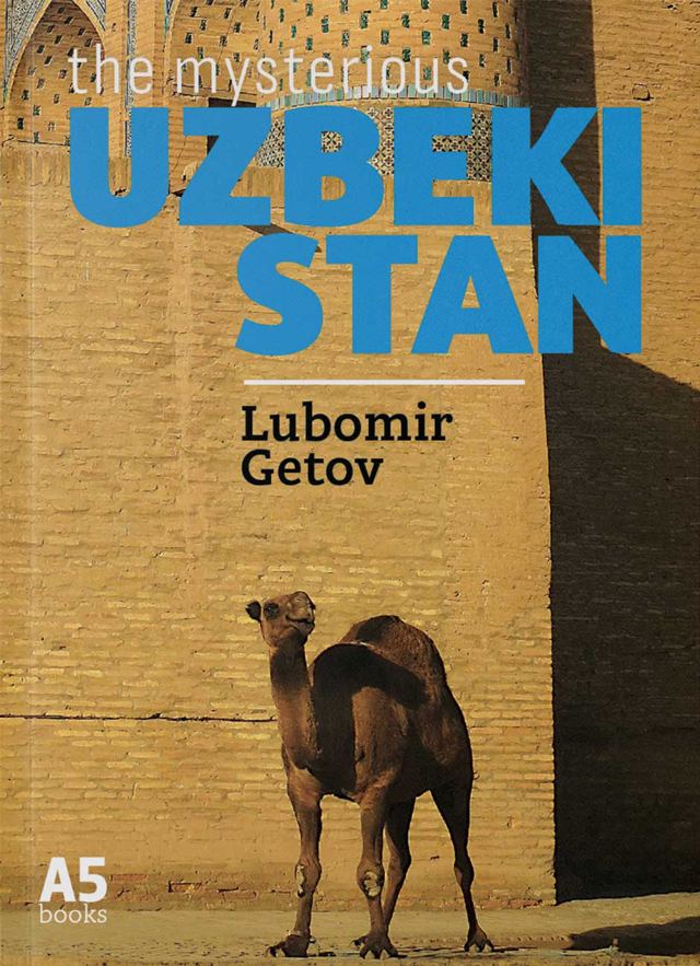 Корица на „The Mysterious Uzbekistan“