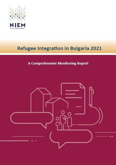 Корица на „Refugee Integration in Bulgaria 2021: A Comprehensive Monitoring Report“