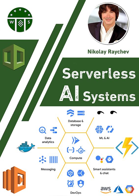 Корица на „Serverless AI Systems“