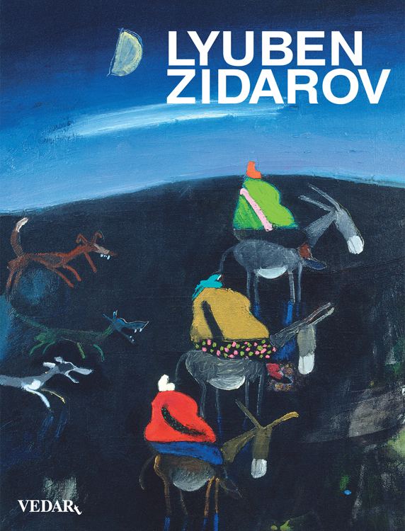 Корица на „Любен Зидаров“