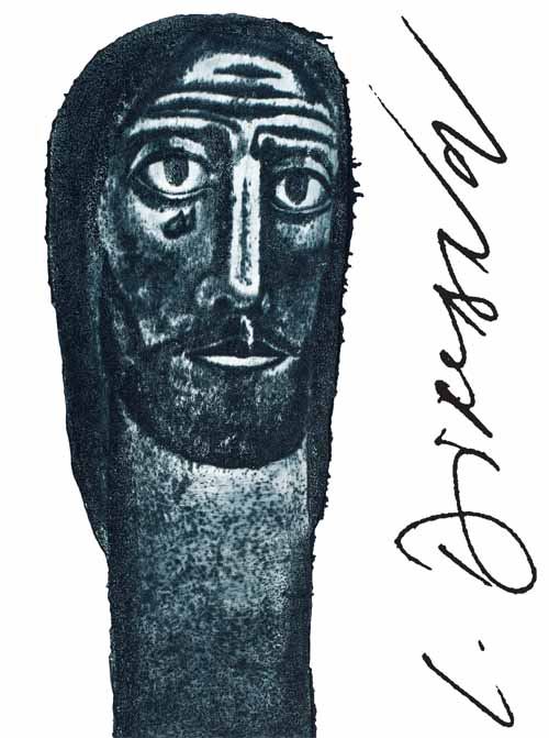 Корица на „Каталог на Любен Диманов“