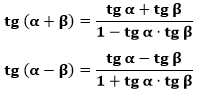 Na imagem vemos as fórmulas da tangente da soma e subtração de dois arcos.
A tangente da soma de dois arcos alfa e beta é igual a tangente de alfa mais a tangente de beta dividido por 1 menos a tangente de alfa vezes a tangente de beta.
Além disso, a tangente da subtração de dois arcos alfa e beta é igual a tangente de alfa menos a tangente de beta dividido por 1 mais a tangente de alfa vezes a tangente de beta.