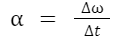 Fórmula da aceleração angular