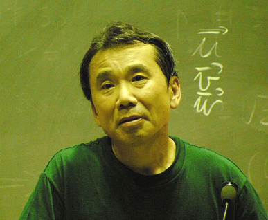 Haruki Murakami