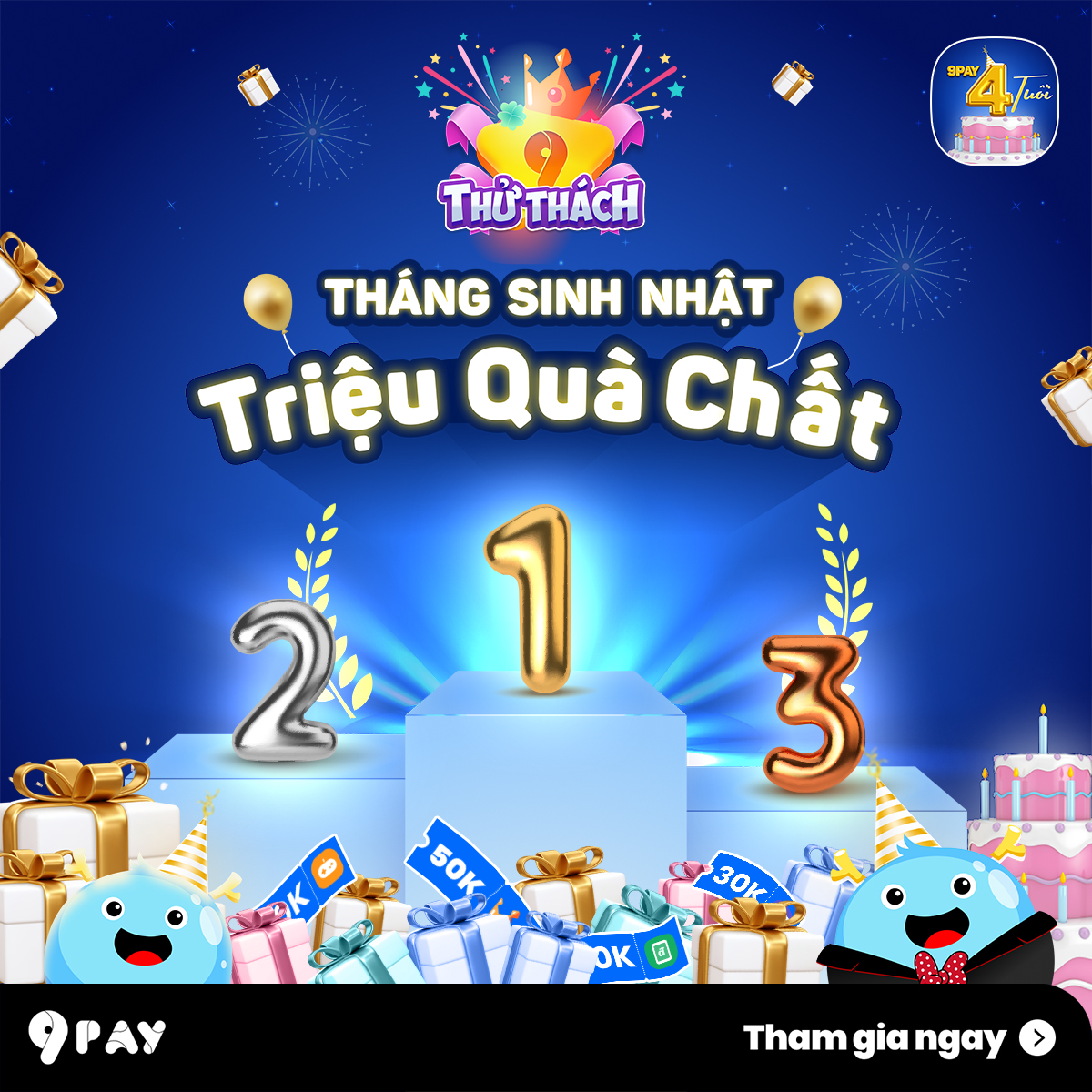 Tiki   Chúc mừng sinh nhật người anh em của Tiki đã bước  Facebook