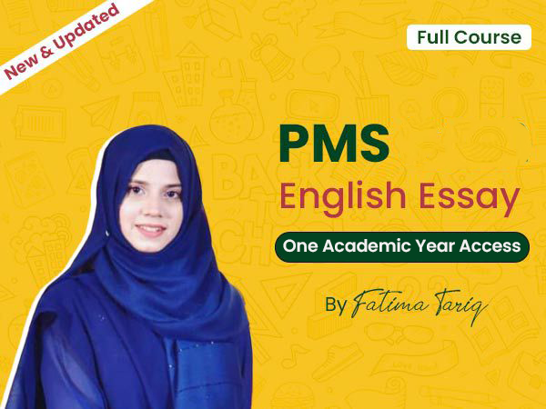 english essay in pms