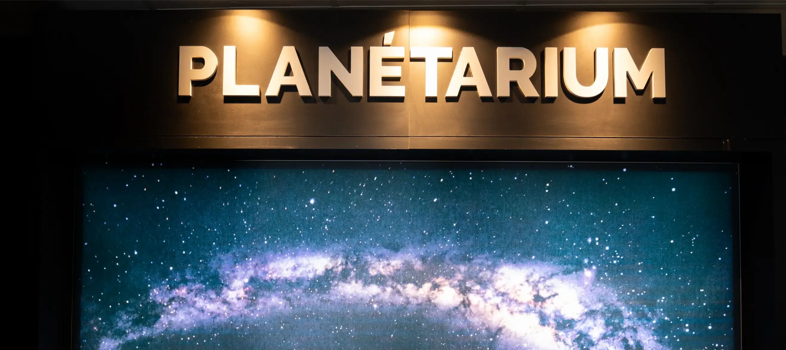 Planetarium access