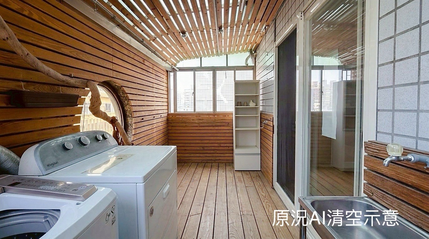 中山捷運站兩房附車位