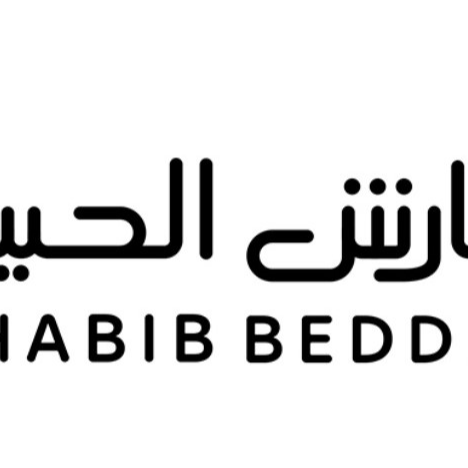 ALHABIB BEDDING