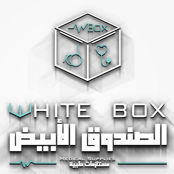 الصندوق الأبيض الطبية