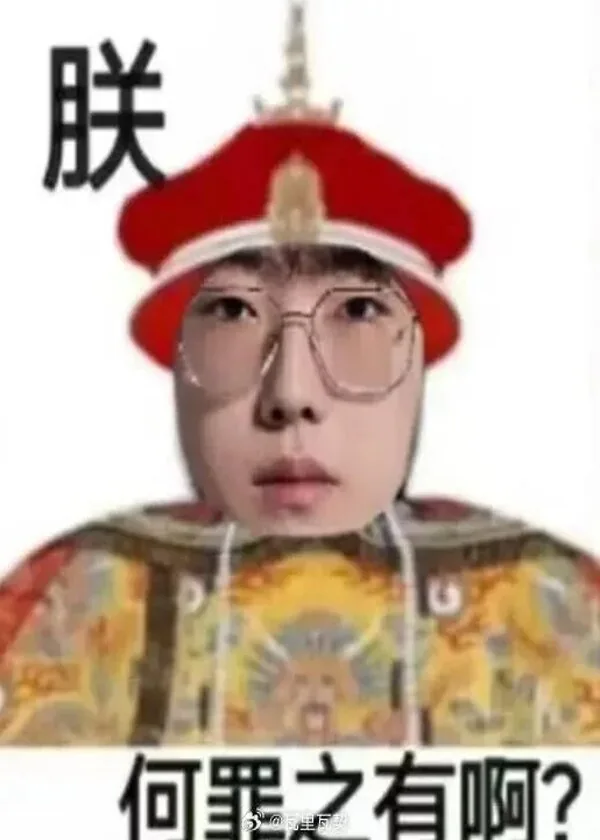 Loranzo