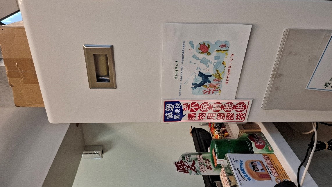 Reduce single-use disposables in campus