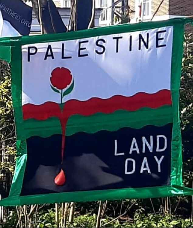 Strikes and marches were organised in 1976 in response to the Israeli government's announcement of a plan to expropriate thousands of dunams of land for 'security and settlement purposes'