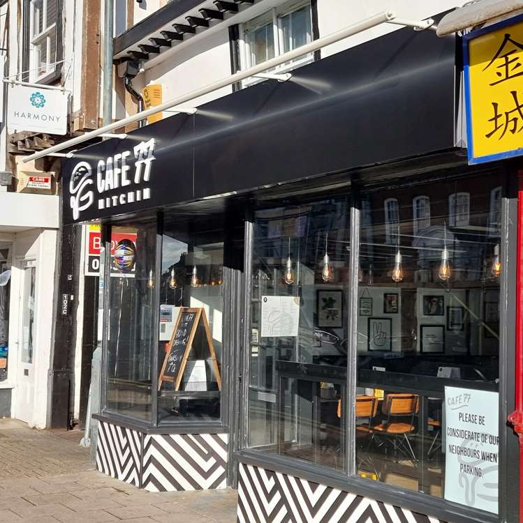 First Glimpse: Cafe 77 - A brilliant haven for burger purists set to open in Hitchin this week! PICTURE: Make sure you visit the brilliant new burger place in Hitchin which opens this week. CREDIT: Harry Fellerman/Hitchin Nub News