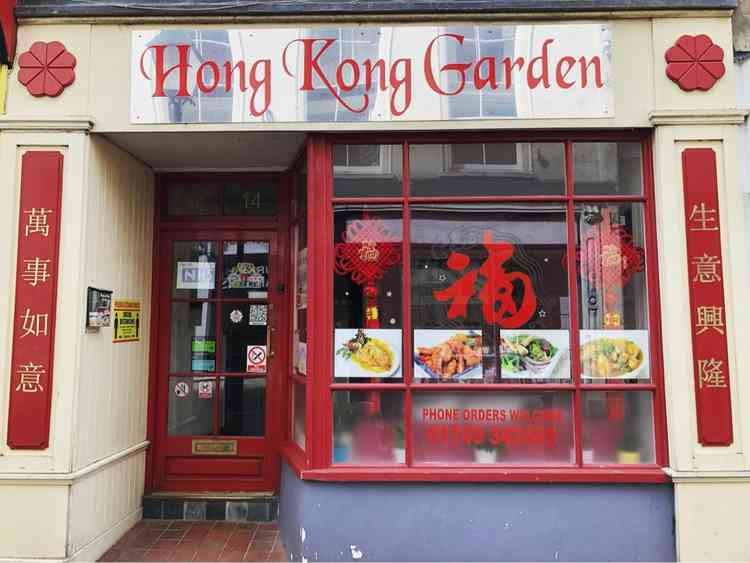 Hong Kong Garden in Shepton Mallet