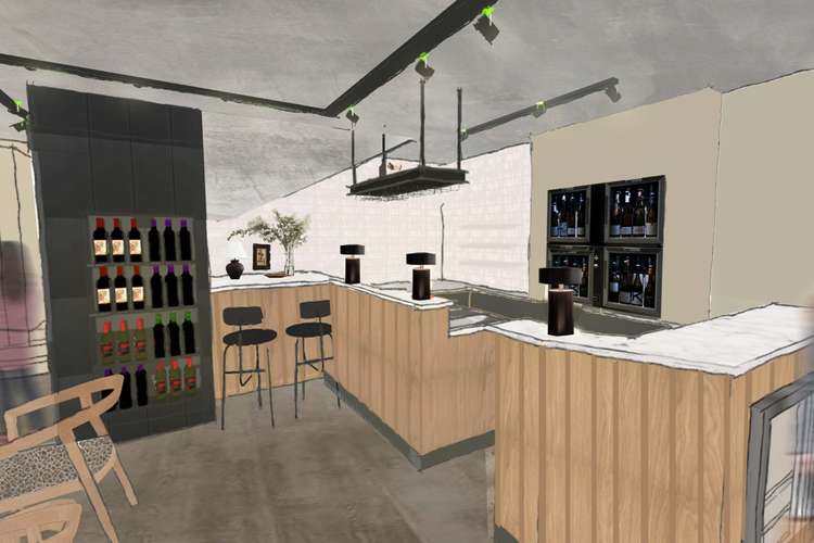 Illustration of what the bar will look like.