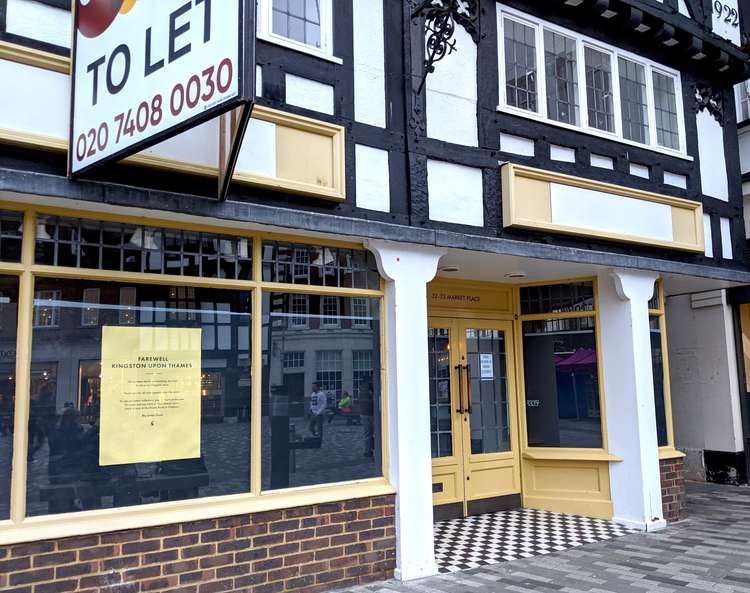 Kingston Joules closed down last year (Image: Nub News)