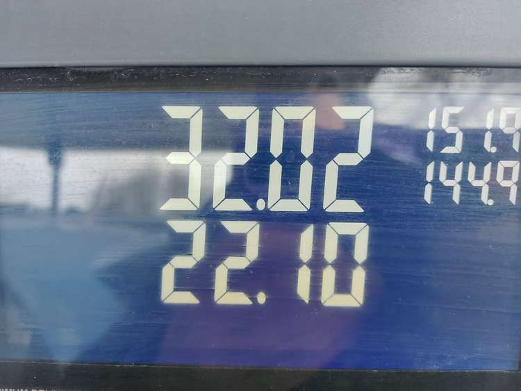 Petrol prices at the pumps in Frome today February 22