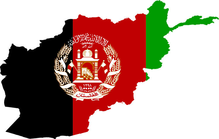The former flag of Afghanistan, before the Taliban seized control last year, and saw thousands of refugees fled.