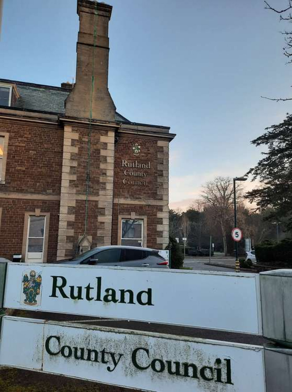 Rutland County Council offices, Catmos Street